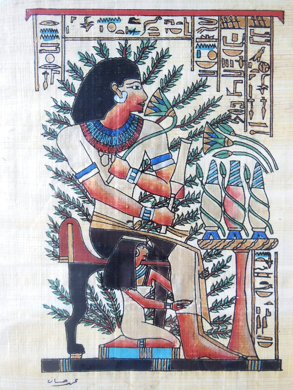 Giant Pharaoh.  Papyrus painting from Egypt in Italian frame.-5